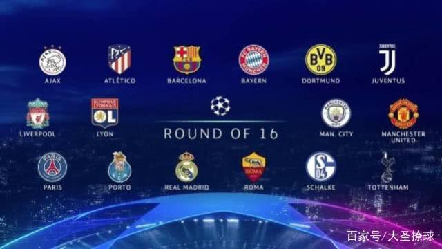 他的视野与, 仅用时