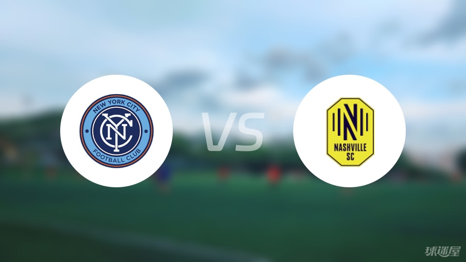 纽约城vs, 名单, tenan