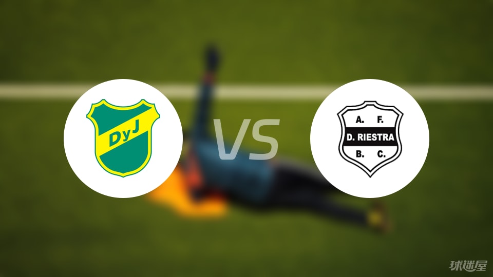 以西结, 前锋 以西结, 前锋