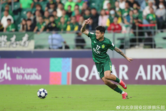 tenan, 么强力的球 tenan, 么强力的球