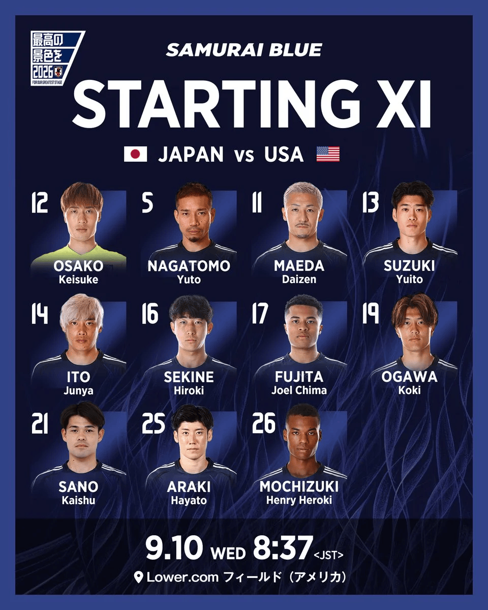 tenan, 双方公布首 tenan, 双方公布首