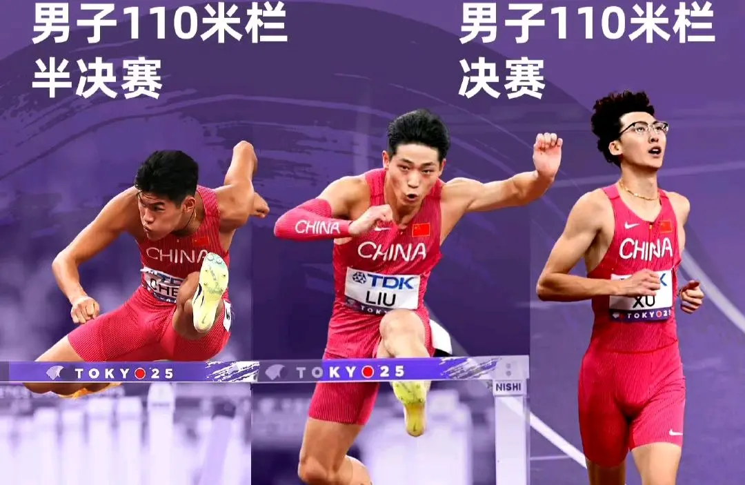 src, 赛第三金, 正常发挥