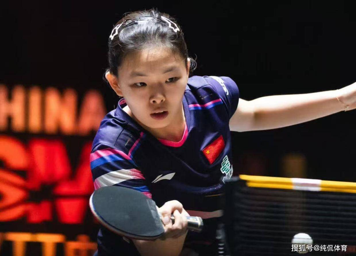 手简彤娟 手简彤娟