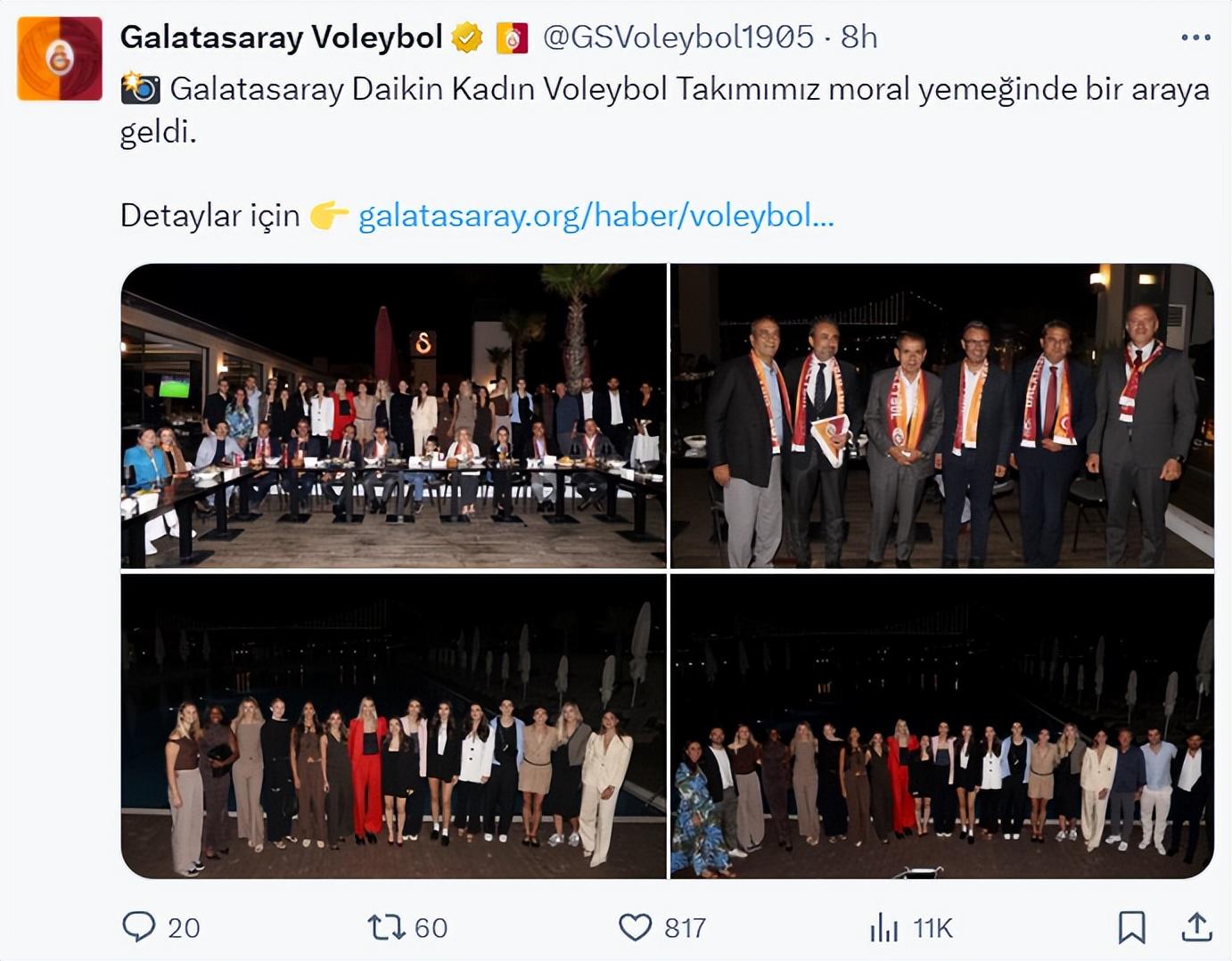 会事宜, 王媛媛只待 会事宜, 王媛媛只待