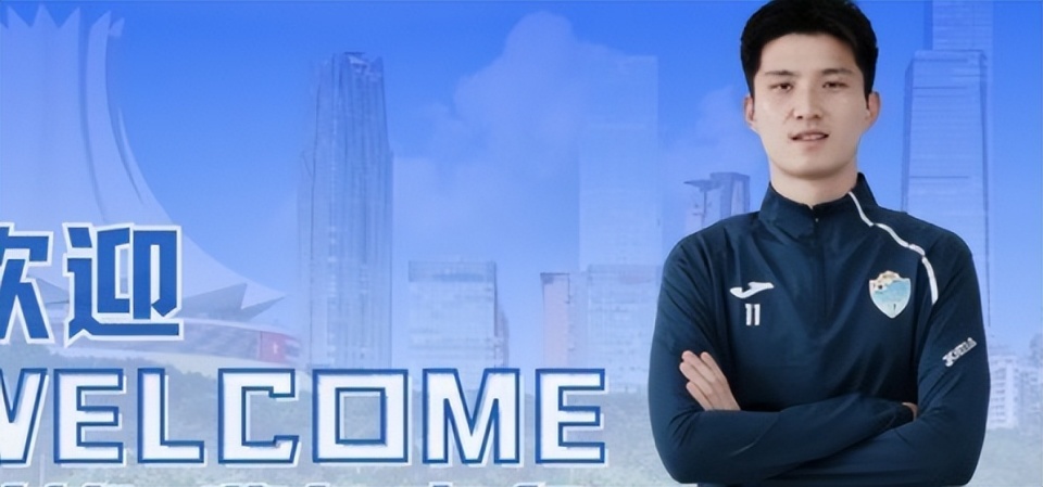 com, 无论是前任, 上海申花锋 com, 无论是前任, 上海申花锋