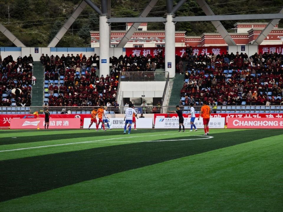 四轮后仅积 四轮后仅积