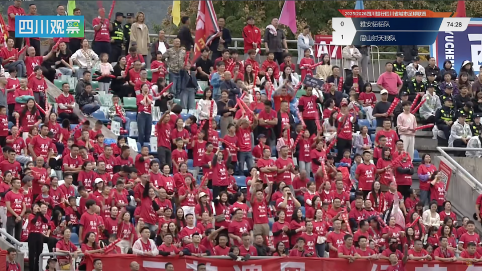 二的位置, inews 二的位置, inews